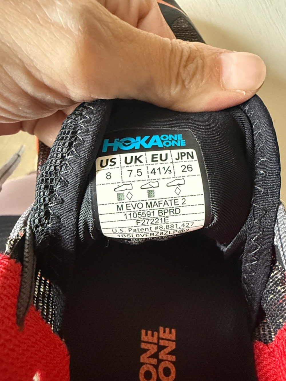 NOT FOR SALE - Picture 2 of 11